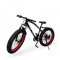 Велосипед 26" NewSpeed MTB Bike (FTB-2) Червоний з чорним