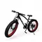 Велосипед 26" NewSpeed MTB Bike (FTB-2) Червоний з чорним Велосипед 26" NewSpeed MTB Bike (FTB-2) Червоний з чорним