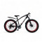 Велосипед 26" NewSpeed MTB Bike (FTB-2) Червоний з чорним