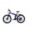 Велосипед 26" NewSpeed classic MTB-1 Червоний