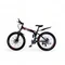 Велосипед 26" NewSpeed classic MTB-1 Червоний