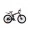 Велосипед 26" NewSpeed classic MTB-1 Червоний
