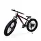 Велосипед 26" XSD Sport 26x4.0 (FTB-1) Червоний з чорним Велосипед 26" XSD Sport 26x4.0 (FTB-1) Червоний з чорним