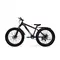 Велосипед 26" XSD Sport 26x4.0 (FTB-1) Червоний з чорним Велосипед 26" XSD Sport 26x4.0 (FTB-1) Червоний з чорним