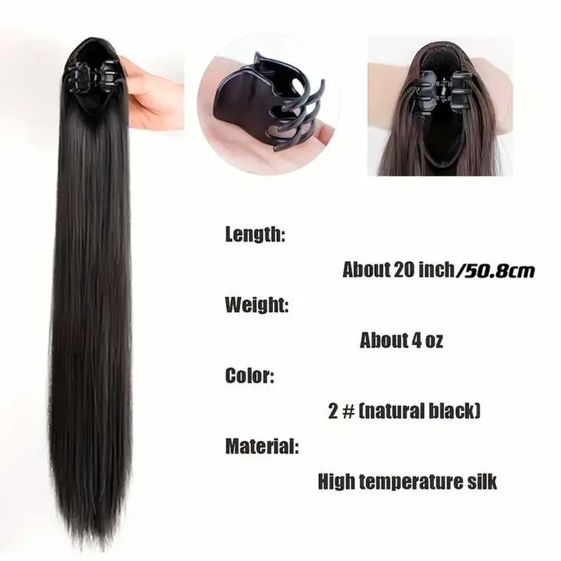 Шиньйон накладний хвіст на шпильці Didaka пряме волосся — 50 см "Шатенка" Шиньйон накладний хвіст на шпильці Didaka пряме волосся — 50 см "Шатенка"