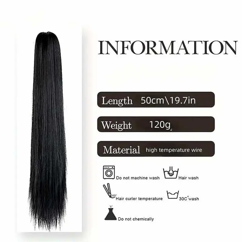 Шиньйон накладний хвіст на шпильці Didaka пряме волосся — 50 см "Шатенка" Шиньйон накладний хвіст на шпильці Didaka пряме волосся — 50 см "Шатенка"