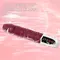 Реалістичний вібратор Satisfyer Lover 12 режимів бордовий