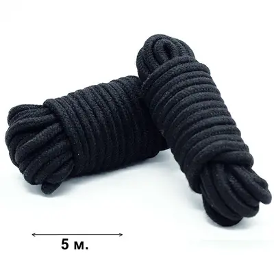 БДСМ мотузка для зв'язування 5м. - Чорний - Садо-мазо БДСМ мотузка для зв'язування 5м. - Чорний - Садо-мазо