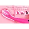 Вібратор точки G Satisfyer Lover