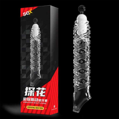 Насадка з вібрацією для збільшення пеніса Crystal Skin Penishulle Vibro - Прозорий