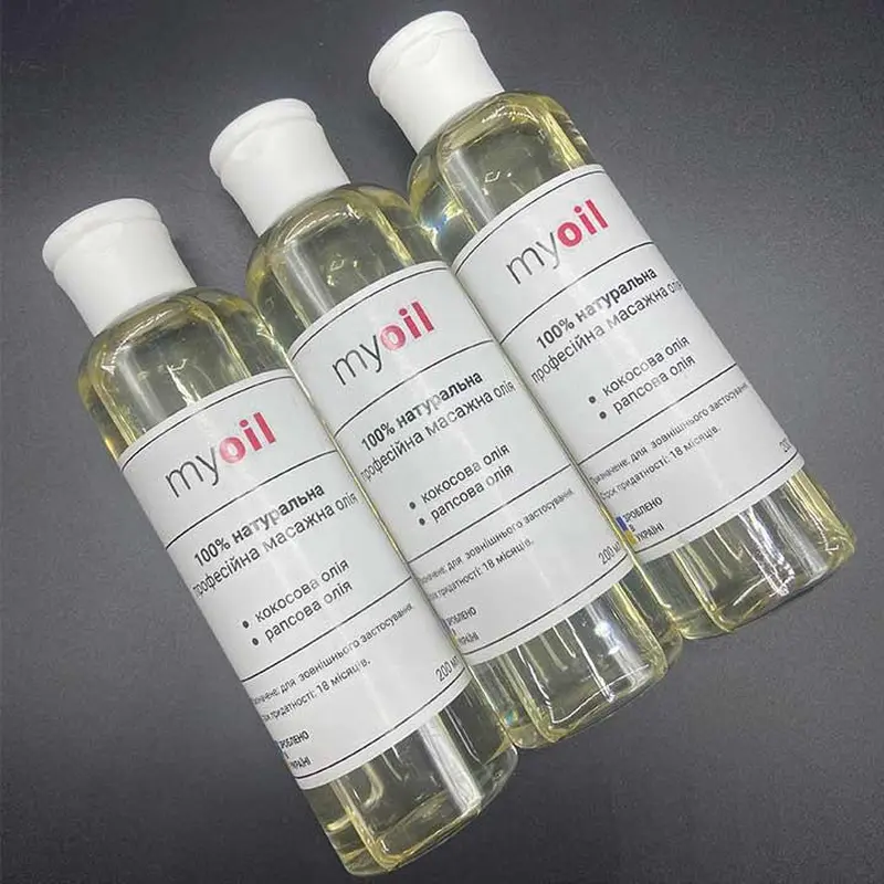 Професійна масажна олія "My Oil" 200 мл Професійна масажна олія "My Oil" 200 мл