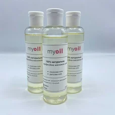 Професійна масажна олія "My Oil" 200 мл