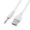 USB кабель для вібратора USB AUX DC 2,5 мм. Зарядний кабель для секс-іграшок