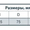 Скважинный насос Sprut 3SKm 100 2200000069849