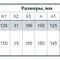 Центробежный поверхностный насос Насосы+Оборудование JSWm 15МX 112079
