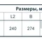 Насосная станция Sprut AUQB 60/24L 312111