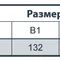 Циркуляционный насос Насосы+Оборудование BPS 32-6S-180 6221