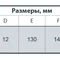Центробежный поверхностный насос Sprut MRS-H5 112125