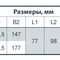 Насос для повышения давления Насосы+Оборудование 15WBX-12 122042
