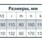 Вихревой поверхностный насос Насосы+Оборудование TPS 60 112006