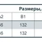 Циркуляционный насос Насосы+Оборудование BPS 25-6S-130 122010