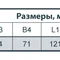 Циркуляционный насос Sprut LRS 25-8S-180 122155