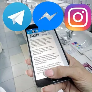 Подписывайтесь и следите за нашими новостями в социальных сетях!