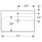 Раковина SMYLE SQUARE 75 см з/о Geberit