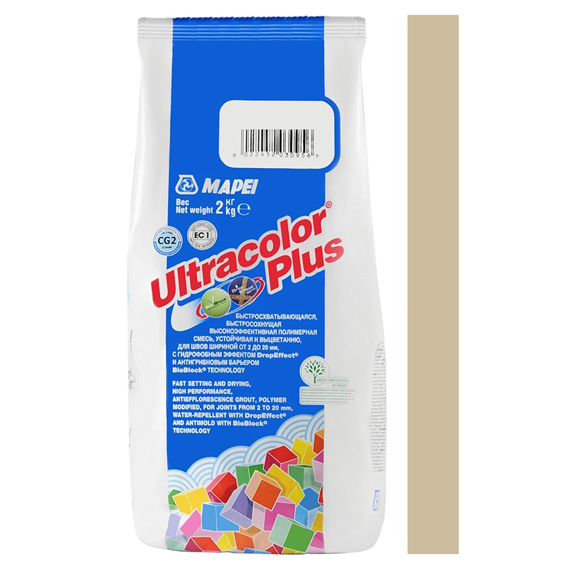 Заповнювач для швів ULTRACOLOR PLUS 132/2 ALU
