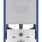 Система інсталяції для унітазу 3 в 1 Grohe Rapid SLX (39598000)