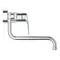 Змішувач для кухні для настінного монтажу Grohe Eurosmart New (32224003) Змішувач для кухні для настінного монтажу Grohe Eurosmart New (32224003)