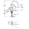 Змішувач для кухні Grohe Eurosmart Cosmopolitan (32843DC2)