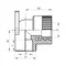 Угол установочный ВР 20x1/2F PPR Koer K0123.PRO (KP0147)