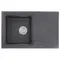 Мийка кухонна HAIBA HB8104-G228 GRAY 780x500x200 (HB0988) Мийка кухонна HAIBA HB8104-G228 GRAY 780x500x200 (HB0988)