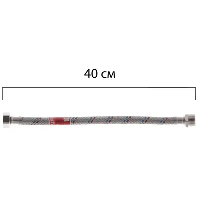 Гибкий шланг для подключения воды гайка 1/2'' - Штуцер 1/2'' (40 см) Koer (KR0263) Гибкий шланг для подключения воды гайка 1/2'' - Штуцер 1/2'' (40 см) Koer (KR0263)