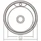 Мийка кухонна ZERIX Z490-06-180D (decor) (ZX1583)