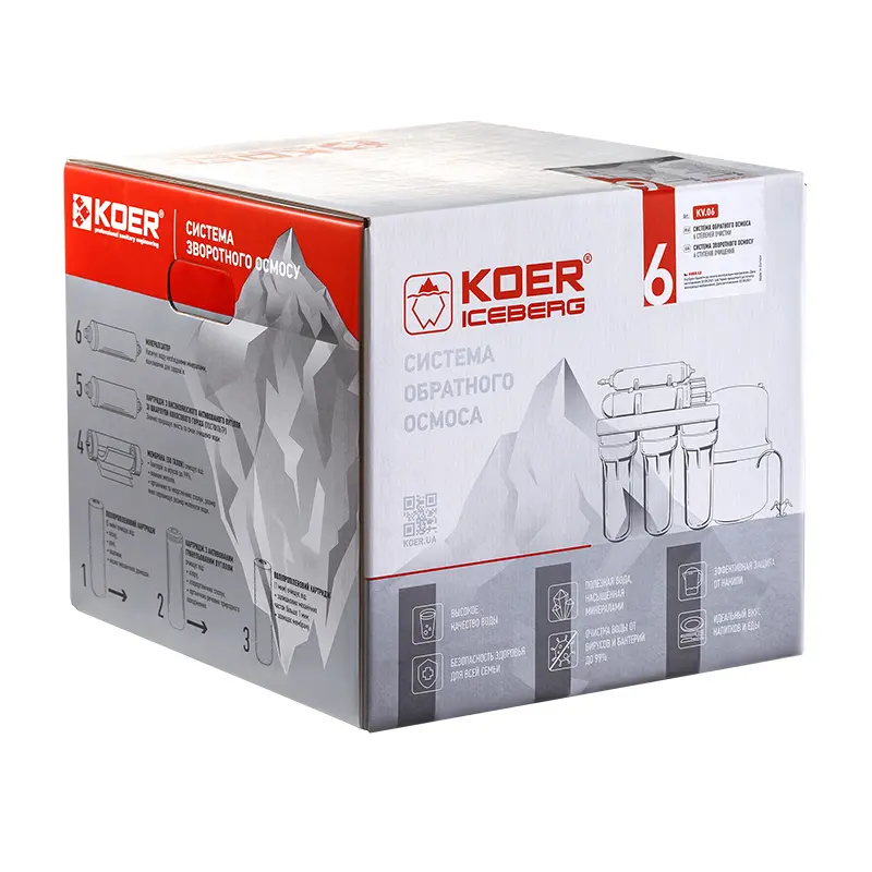 Система зворотного осмосу з мінералізатором KOER KV.06 ICEBERG 6 (KR3147) Система зворотного осмосу з мінералізатором KOER KV.06 ICEBERG 6 (KR3147)