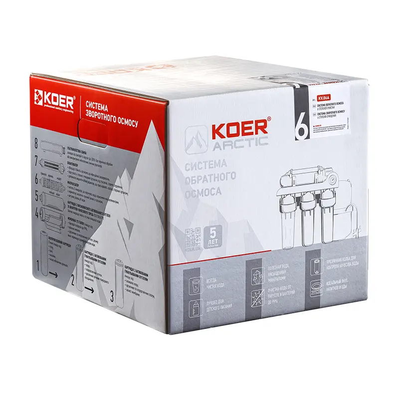 Система зворотного осмосу KOER KV.06A ARCTIC 6 (KR3148) Система зворотного осмосу KOER KV.06A ARCTIC 6 (KR3148)