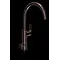 Змішувач для кухні з підключенням до фільтру Grohe Blue Pure (31722000)