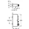 Термостат для душа Grohe Grohtherm SmartControl (34719000)
