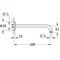 Душевой кронштейн Grohe (286 мм) (28576000)