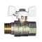 Кран шаровый Koer 1/2" ГШБ (KR.218.W) белый (KR0182)