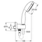 Душевой набор с держателем для скрытого монтажа Grohe New Tempesta Classic (26406001)