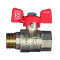 Кран шаровый Koer 1/2" ГШБ (KR.218) (KR0034)