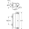 Термостат для душа Grohe Grohtherm 2000 NEW (34469001)