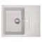 Мийка кухонна HAIBA HB8210-G322 BEIGE 620x500x200 (HB0986) Мийка кухонна HAIBA HB8210-G322 BEIGE 620x500x200 (HB0986)