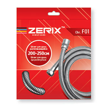 Шланг растяжной Zerix Chr.F01 (200 см) (ZX2621)