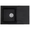Мийка кухонна HAIBA HB8104-G226 BLACK 780x500x200 (HB0987) Мийка кухонна HAIBA HB8104-G226 BLACK 780x500x200 (HB0987)