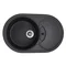 Мийка кухонна HAIBA HB8310-G228 GRAY 780x500x220 (HB0976)