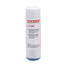 Картридж Koer KV-04-2510 с активированным гранулированным углем 2,5"x10" (KR5540)